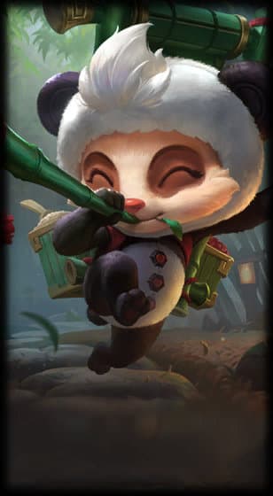 판다 티모